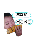 ちゅんまる（個別スタンプ：14）