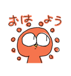 でめくん（個別スタンプ：1）