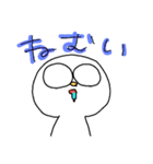 でめくん（個別スタンプ：4）