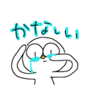 でめくん（個別スタンプ：7）