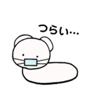 むしくますたんぷ（個別スタンプ：10）