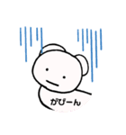 むしくますたんぷ（個別スタンプ：16）
