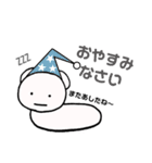 むしくますたんぷ（個別スタンプ：18）