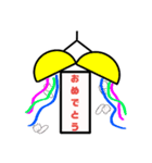 むしくますたんぷ（個別スタンプ：22）