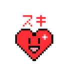 ドットのビミョーなすたんぷ（個別スタンプ：7）