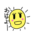 満月ちゃんのあいさつ（個別スタンプ：1）