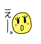 満月ちゃんのあいさつ（個別スタンプ：2）