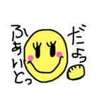 満月ちゃんのあいさつ（個別スタンプ：3）