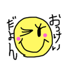 満月ちゃんのあいさつ（個別スタンプ：5）