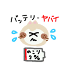 こみみネコ（個別スタンプ：10）