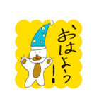 クマのシロくん（個別スタンプ：1）