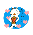 クマのシロくん（個別スタンプ：2）