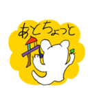 クマのシロくん（個別スタンプ：4）