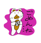 クマのシロくん（個別スタンプ：5）