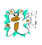 クマのシロくん（個別スタンプ：6）