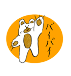 クマのシロくん（個別スタンプ：7）