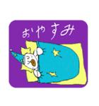 クマのシロくん（個別スタンプ：8）