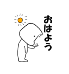 ”プペポ”の日常系（個別スタンプ：1）