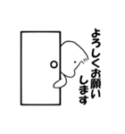 ”プペポ”の日常系（個別スタンプ：7）