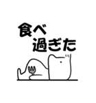 ”プペポ”の日常系（個別スタンプ：13）