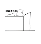 ”プペポ”の日常系（個別スタンプ：23）