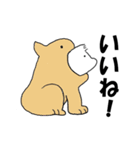 ”プペポ”の日常系（個別スタンプ：29）