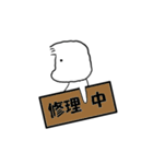 ”プペポ”の日常系（個別スタンプ：30）