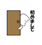 ”プペポ”の日常系（個別スタンプ：32）
