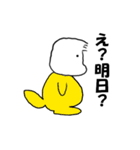 ”プペポ”の日常系（個別スタンプ：33）
