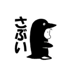 ”プペポ”の日常系（個別スタンプ：37）
