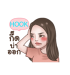 HOOK socute_N e（個別スタンプ：1）