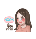 HOOK socute_N e（個別スタンプ：27）