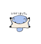 がんもさま（個別スタンプ：1）