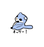 がんもさま（個別スタンプ：6）