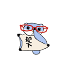 がんもさま（個別スタンプ：8）
