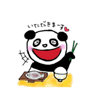 楽しい毎日を送ろう（個別スタンプ：3）