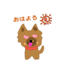 ちわわのポッキー（個別スタンプ：1）