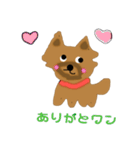 ちわわのポッキー（個別スタンプ：2）