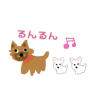ちわわのポッキー（個別スタンプ：6）