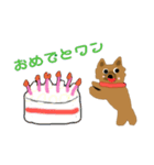 ちわわのポッキー（個別スタンプ：10）