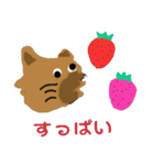 ちわわのポッキー（個別スタンプ：12）
