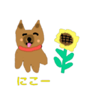 ちわわのポッキー（個別スタンプ：14）