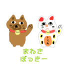 ちわわのポッキー（個別スタンプ：16）