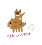 ちわわのポッキー（個別スタンプ：17）