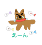 ちわわのポッキー（個別スタンプ：18）