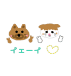 ちわわのポッキー（個別スタンプ：20）