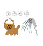 ちわわのポッキー（個別スタンプ：23）