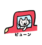 意味不明なねこ（個別スタンプ：9）