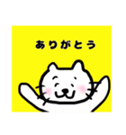 意味不明なねこ（個別スタンプ：16）