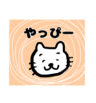 意味不明なねこ（個別スタンプ：19）